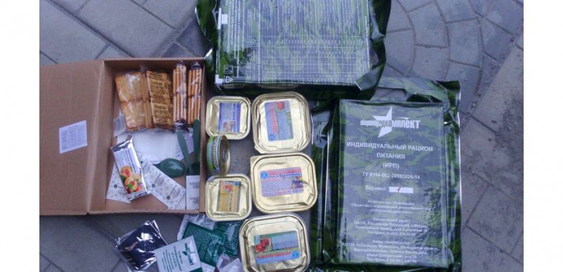 12117520-930x450.jpg