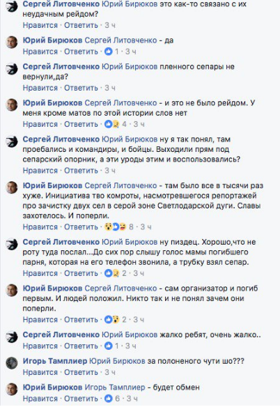Снимок(81).PNG