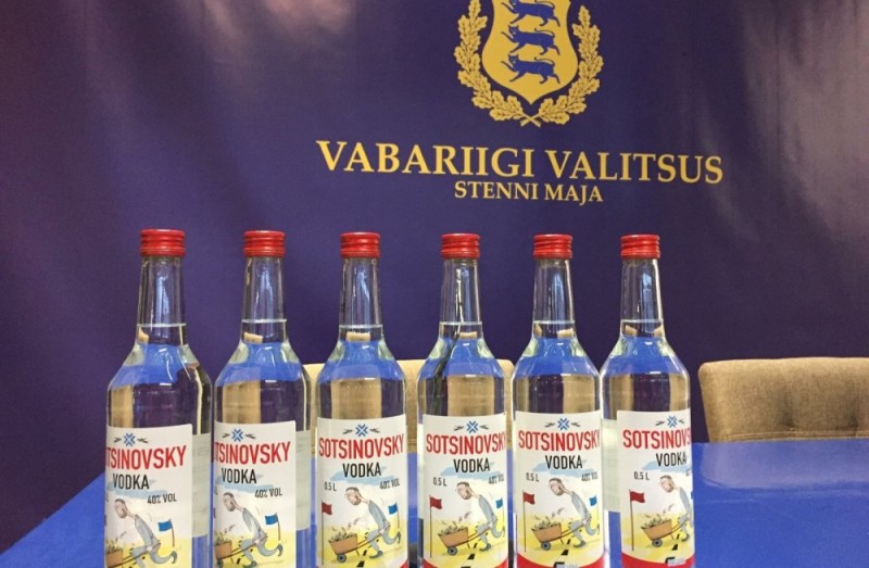 aasta-eelviimane-paev-valka-alkoholipoes-80653137.jpg