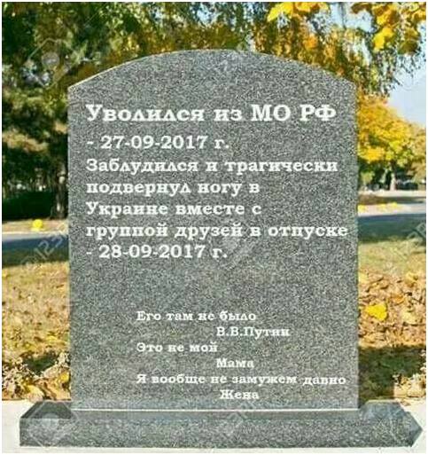 Ih tam net.jpg