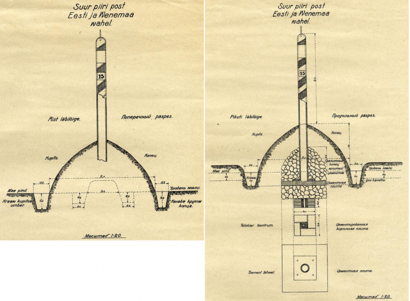 1921piiriraamat2.png
