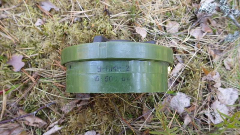 У- tähendab õppeotstarbeline.JPG