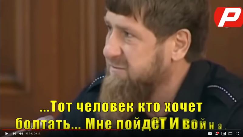 Screenshot_2018-10-28 Ингушей променяли на нефть и получили Майдан - YouTube.png