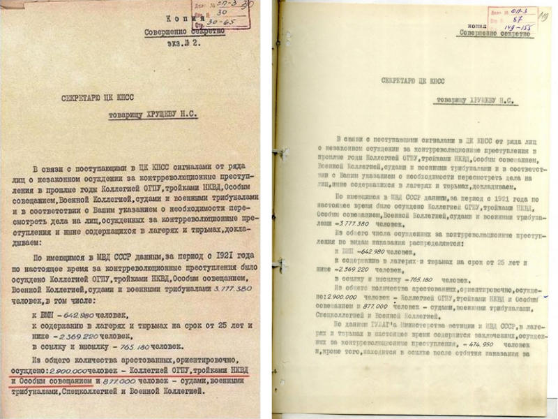 1921-1954_a.png