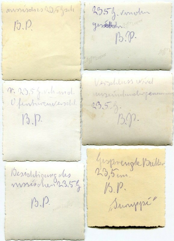 Suurupi 04.jpg