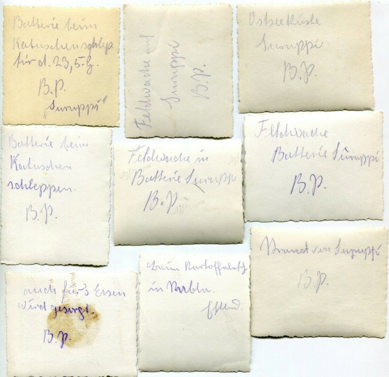 Suurupi 06.jpg