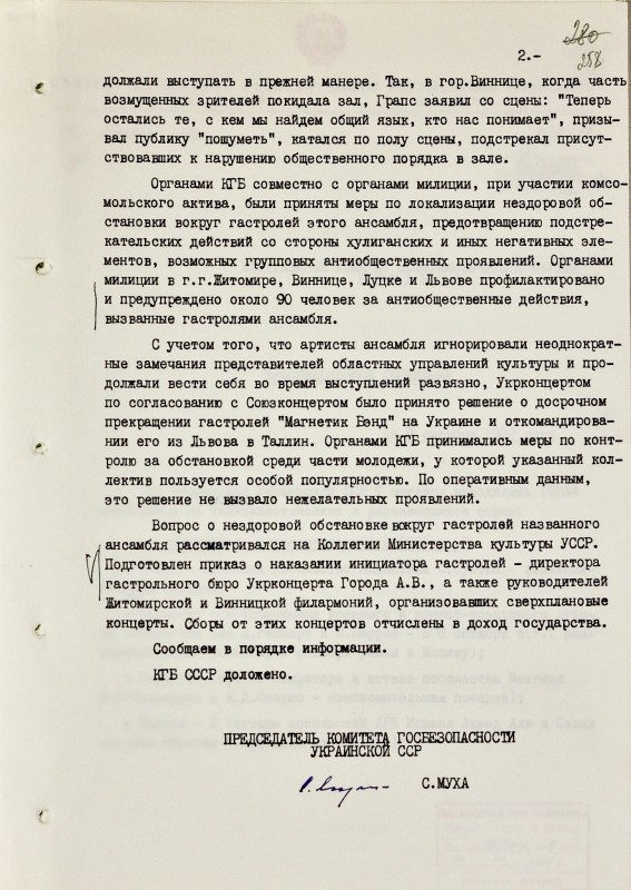 316713_800.jpg