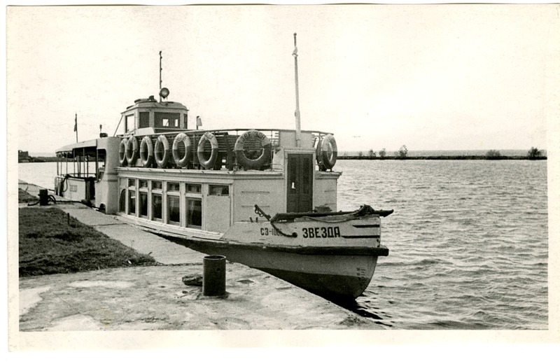 zvezda67.jpg