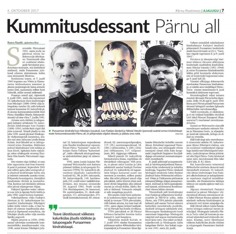 Raadik Pärnu 1.jpg
