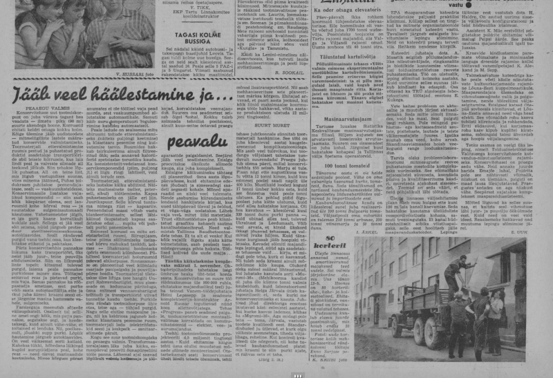 Screenshot 2020-02-25 at 13.31.55.png