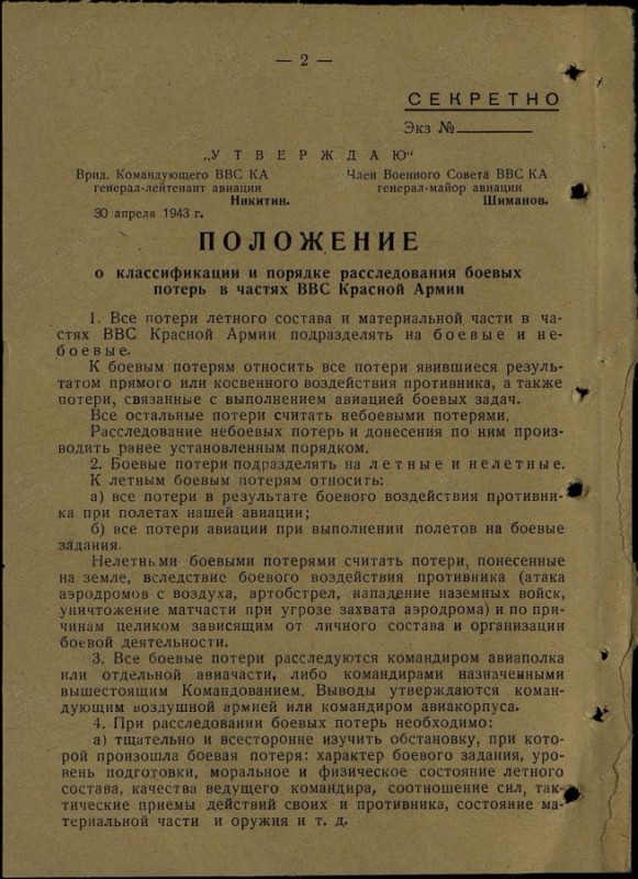 11440_900.jpg