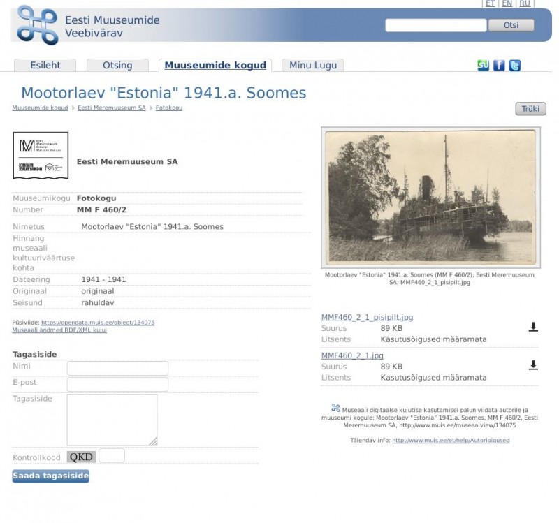 museaalview.jpg