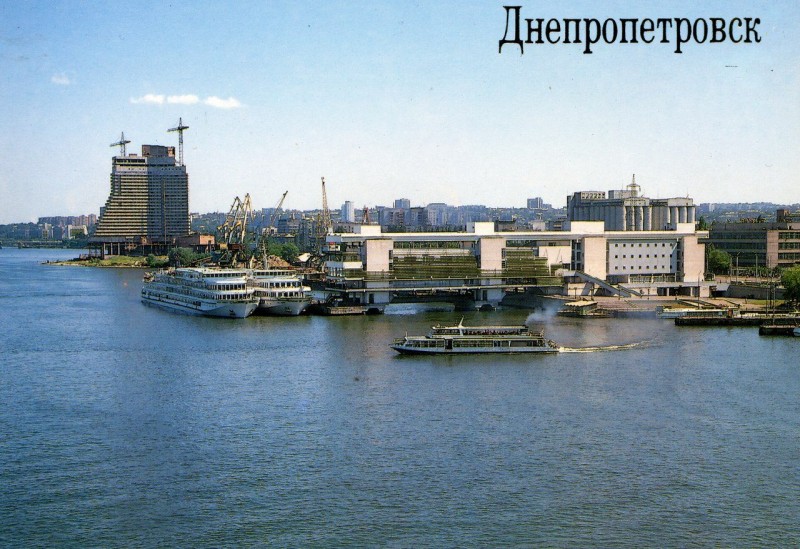 dnepr.jpg