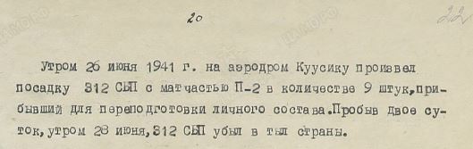 312_spb.JPG