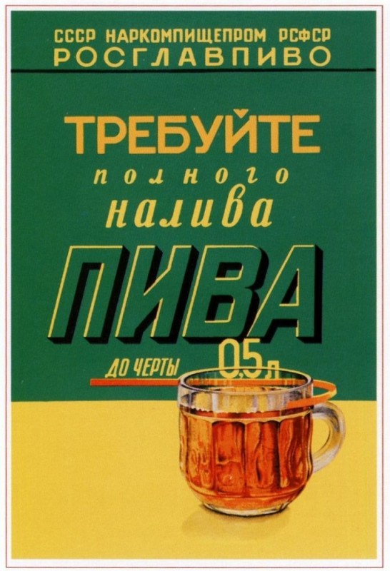 Russia_dining.jpg