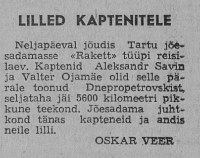 Screenshot_2020-07-11 Edasi ETERA - e-terast tärkab mõte .png