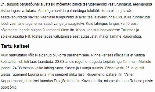 raamta.JPG