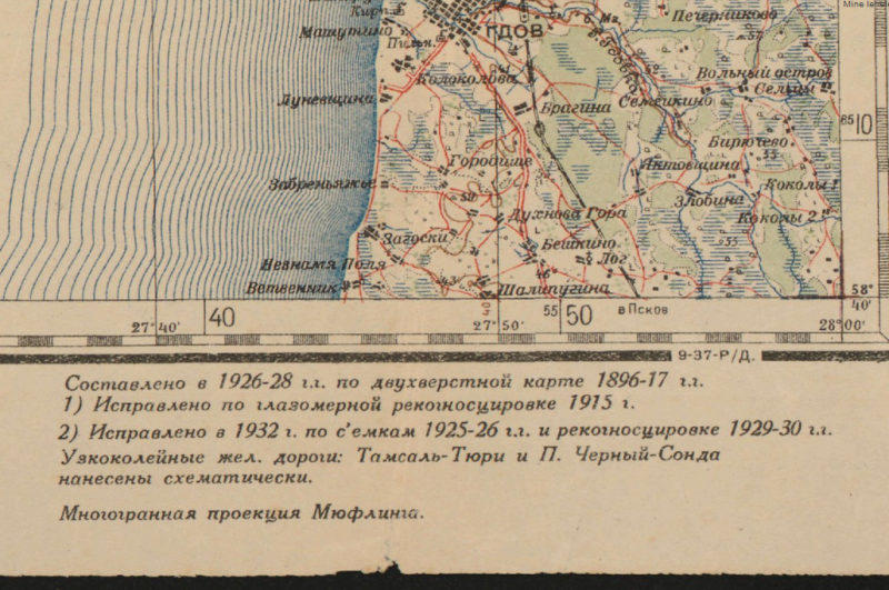 O-35-V.png
