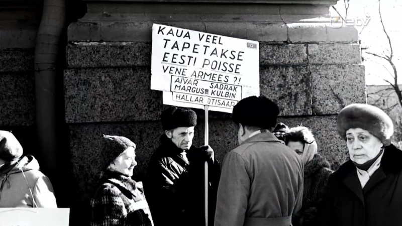 Sadrak Kulbin Otisaar.jpg