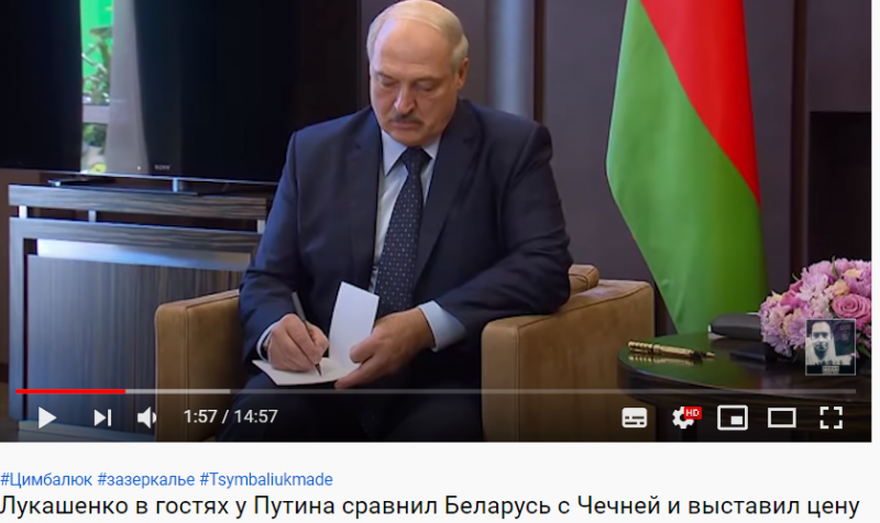 LAHE LÕUST!.PNG