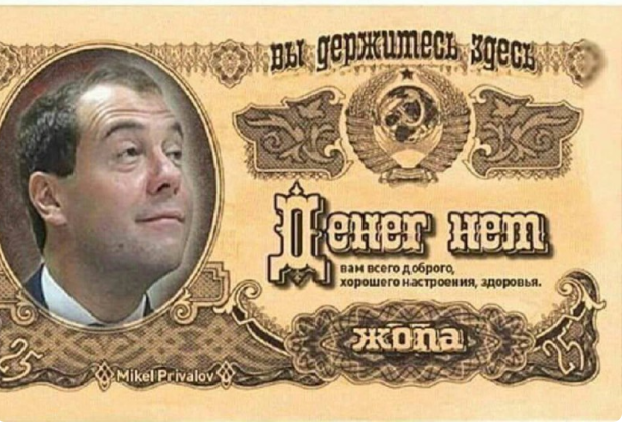 Uus rbl..png