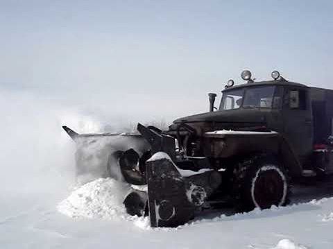 Ural D-902.jpg