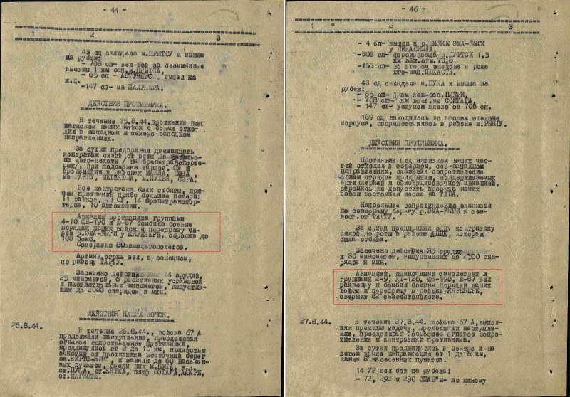 Kärevere 25-26.08.1944.jpg