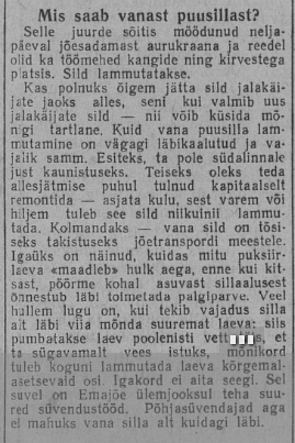 Screenshot 2021-06-17 at 15-49-57 Edasi ETERA - e-terast tärkab mõte .png