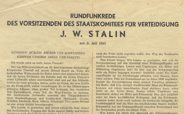 2949_900.jpg