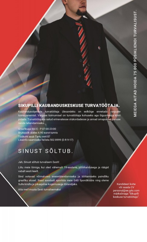 vacancy.jpg
