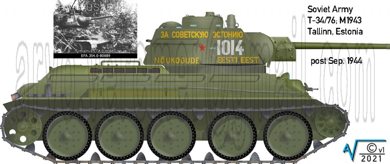 SovEsto T 34 76 Model 1943 nr 1014 Tallinn v1 (1050px).jpg
