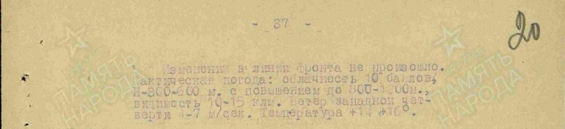 13VA-3.jpg