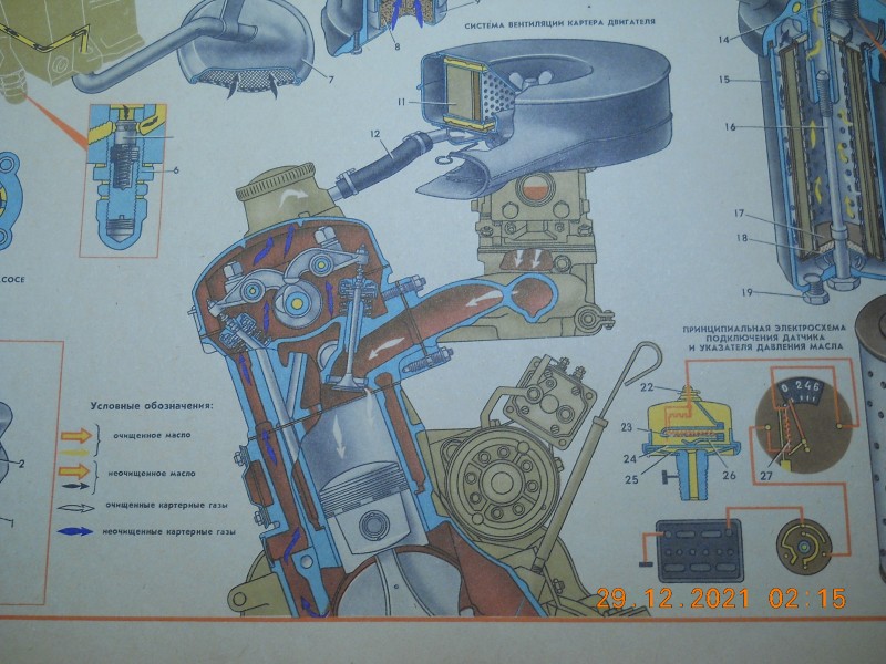 DSCN4122.JPG