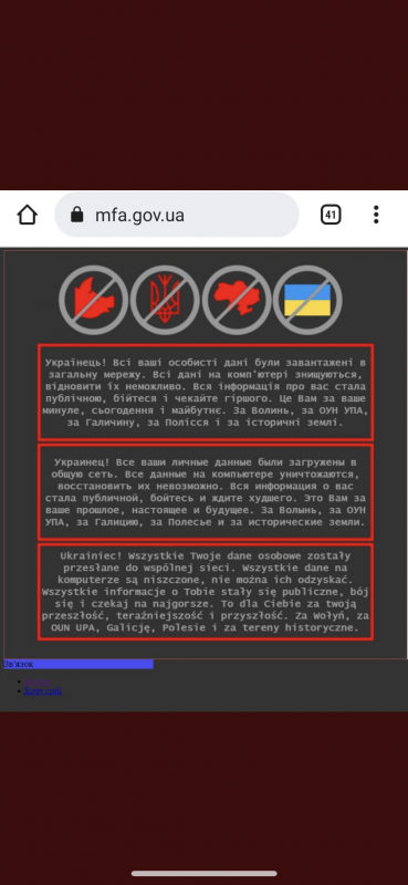 74ECD113-8697-4DA1-A4C0-D3C03C6D782C.png