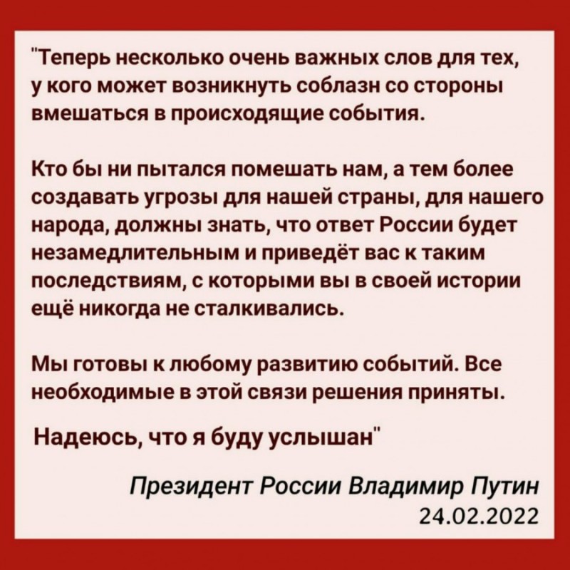 27695244_900.jpg