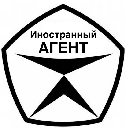 agent.jpg