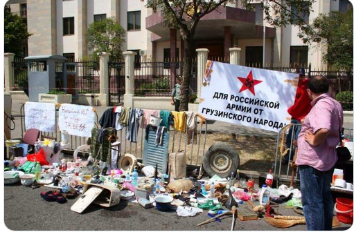 Tbilisi.PNG