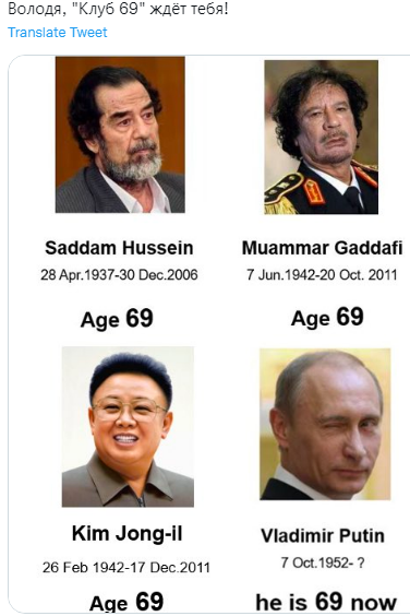 69.PNG