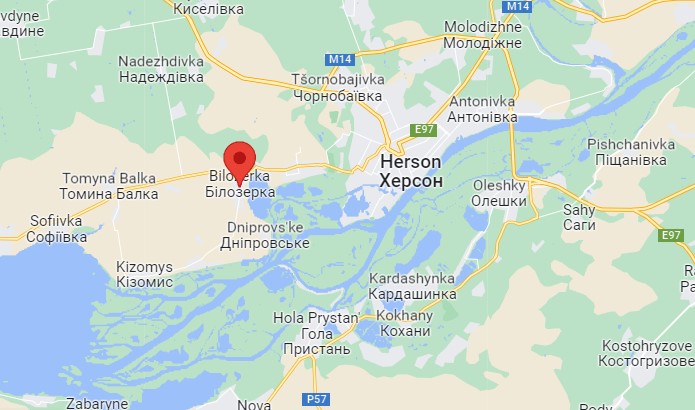 Bilozerka.jpg