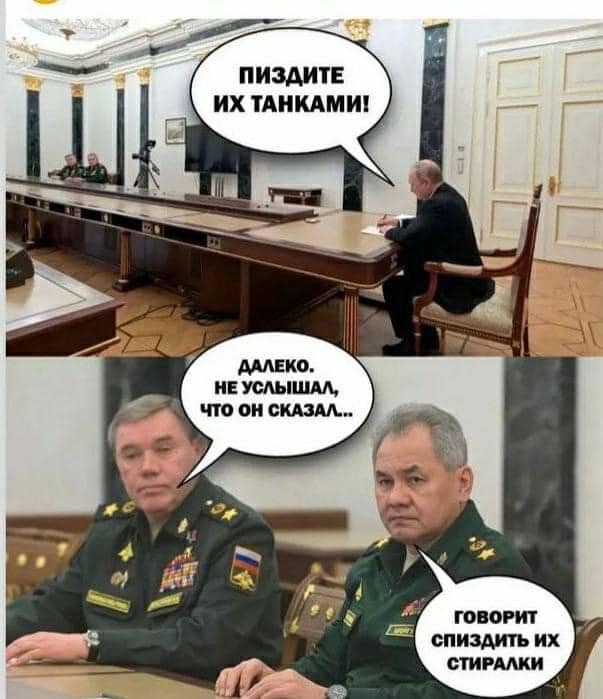 putleri_korraldus.jpg