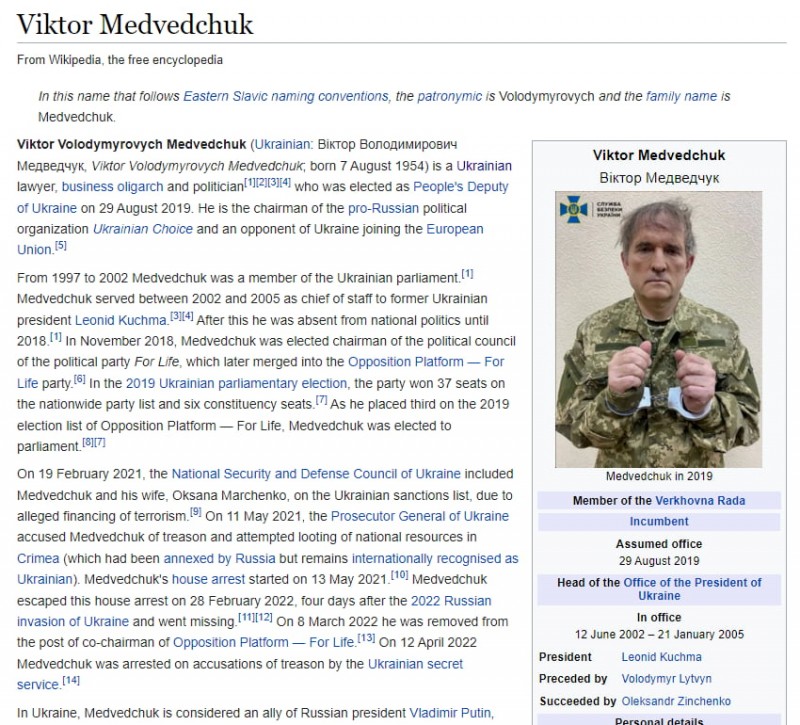 Viktor-Medvedchuk-Wiki-page-has-his-new-picture.jpg