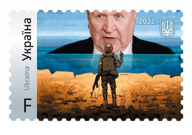 ukraina_helmele_mine_munni.jpg