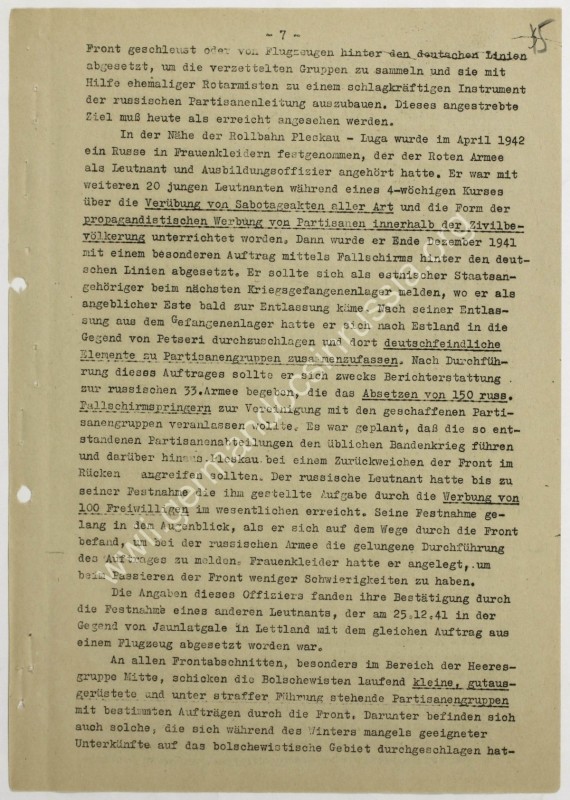 500-12451-395-9.jpg