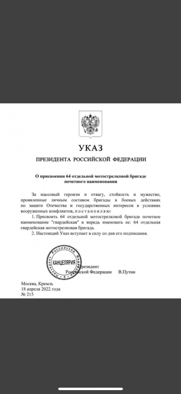 F228981D-D857-4819-B9B6-8A94B9C388C0.png