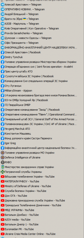 INFOkanalid.png