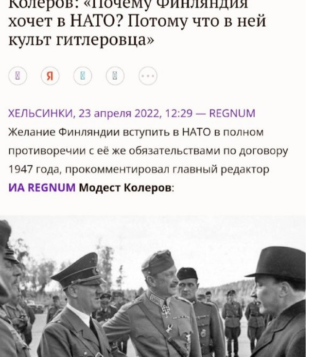 Pilt ajaloost on  2022 taas aktuaalne.jpg