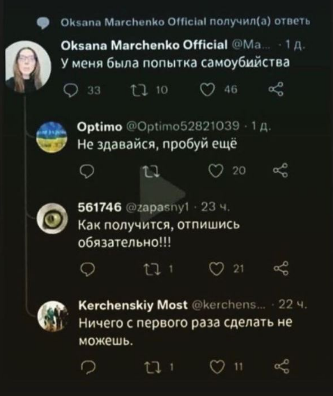 prova karuste.PNG