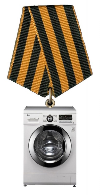 Kangelase medal.jpg