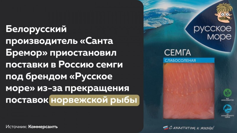 Пожалуй, тут и шутить не нужно. Все и так довольно комично выглядит.jpg