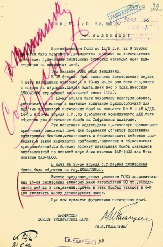rgaspi-17-127-297-22.jpg